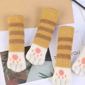 [콩심팥심]고양이발 의자 다리 커버 실리콘 식탁 의자 커버 긁힘방지 소음방지