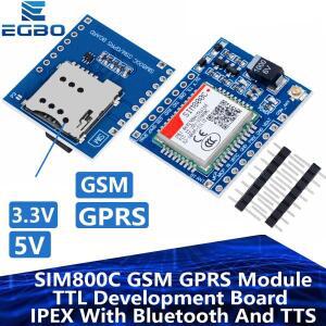 SIM800C GSM GPRS 모듈 Arduino 용 STM32 C51 Bluetooth 및 TTS가 장착 된 5V3.3V TTL 개발 보드 IPEX