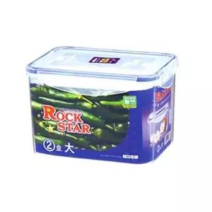 락스타밀폐_2호대(민자) 밀폐용기 반찬통 찬합 양념통 통