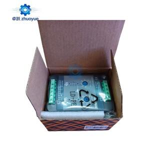 스마트 호환젠 HAT310 발전기 부품 유닛 컨트롤러 자가 시동 모듈 제어판 (디젤 세트용)