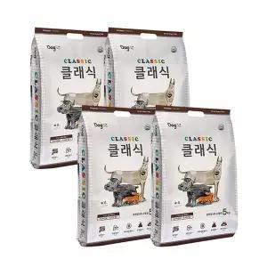 [NS홈쇼핑][도그랑] 강아지사료 클래식 5KG 4개 (20KG)[35808205]