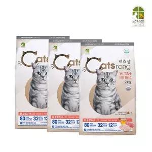 [NS홈쇼핑][캐츠랑] 고양이사료 전연령용 2KG 3개(총 6KG)[35808226]