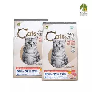 [NS홈쇼핑][캐츠랑] 고양이사료 전연령용 2KG 2개(총 4KG)[35808231]