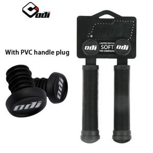 ODI MTB 핸들 바 그립  실리콘 충격 방지 내마모성 BMX 밸런스 자전거 부품