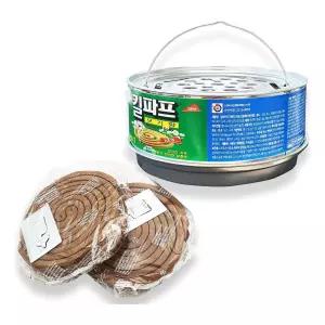 (창고정리)킬파프 모기향 캔타입 20개입 모기향 캠핑모기향 캠핑모기약