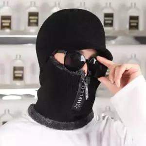 [JHQS79F4_4B]겨울 모자 지퍼비니 기모 안감 챙달린 마스크 (27170293A)