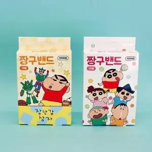 [JHQSVMM6_53D4]짱구는못말려 앨범 짱구 표준형 15매 (31913144A)