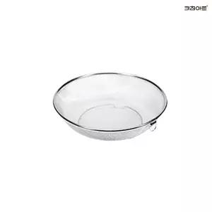 [키친아트] 스텐레스 야채채반 바구니 (특대) 타공채반 과일채반..