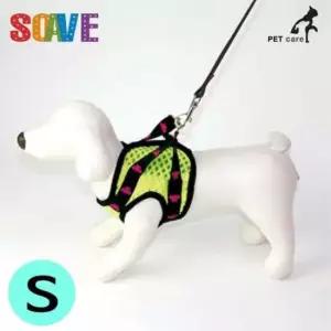 [반려] 익스트림 리드줄 형광연두 미포함 S 하네스