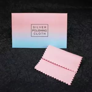실버 천 실 폴리싱천 클리너 세척 간편 은 광택