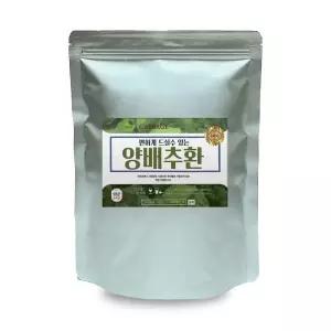 국산 양배추환 500g 이중지퍼백 정든팜 양배추분말환 양배추환 양배추분말