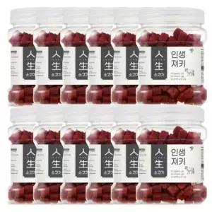[반려] 12P 노즈워크 강아지 간식 400g 훈련 한입 소고기