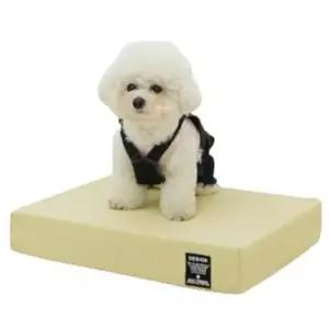 [반려] 푹신한 논슬립 매트 쇼파 1P 옐로우 강아지 중형 침대