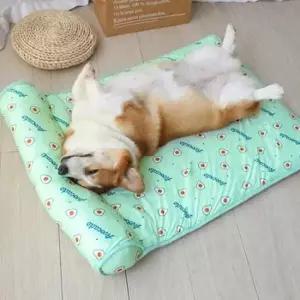 [반려] 펫방 1개 강아지 3새 쿨링패드 고양이 쿨매트 쿨방석