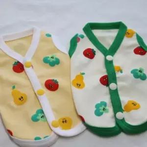 [반려] 외출 똑딱이 민소매 1P 강아지 조끼 옐로우 4XL 채소