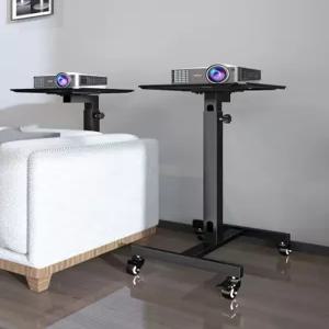 빔 거치대 스탠드 빔프로젝터 삼각대 스텐드 프로젝터