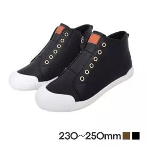 깔끔한 디자인 가죽운동화 안감내피 여성 겨울 방한화 첼시부츠 겨울 호주 패딩부츠