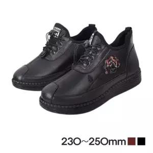 깔끔한 자수 중년여성 방한신발 따뜻한 인조퍼 털신발 첼시부츠 겨울 호주 패딩부츠