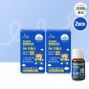 우리아이 튼튼타민 DK (10mlx2병) 드롭스 600IU 어린이 유소아 비타민D 액상