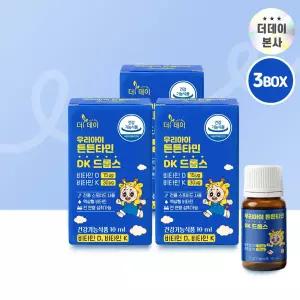 우리아이 튼튼타민 DK (10mlx3병) 드롭스 600IU 어린이 유소아 비타민D 액상