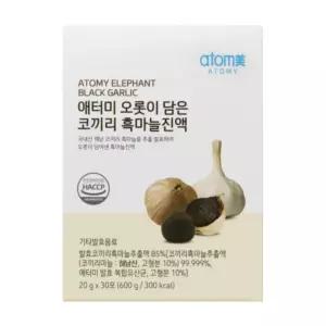 애터미 흑마늘 진액 원액 흙마늘 발효 에터미 에토미 30포 DJ