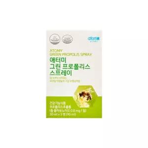 애터미 그린 브라질 프로폴리스 프리폴리스 폴리플리스 젤리 제리 개별포장 에터미 아토미 DJ