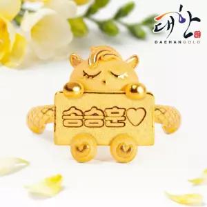 순금 말띠 이름표 돌반지 1.875g 백일 돌잔치 선물