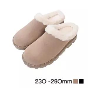 폭신폭신 부드러운 털슬리퍼 깔끔한 스타일 국내제작 사무실슬리퍼 털슬리퍼 겨울슬리퍼