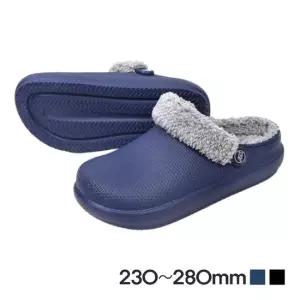 깔끔한 디자인 남녀공용 방한슬리퍼 털샌들 패션 슈즈 사무실슬리퍼 털슬리퍼 겨울슬리퍼