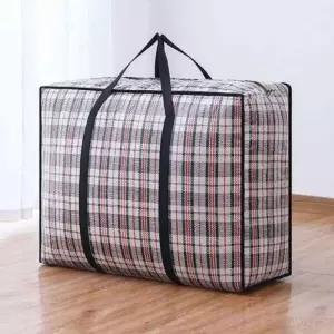 [라일리] Rly 헌군 방수 이불 가방 중 이불가방 이삿짐가방 이