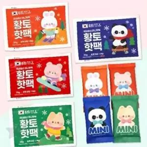 손난로 일회용 발열 주머니 휴대용 보온 용품 겨울 야외 활동 방한 용품 손