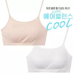 [보리보리/마이핏]여름 브래지어 브라탑 주니어브라 스포츠브라 2단계