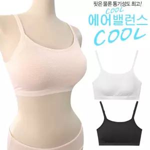 [보리보리/마이핏]여성용 캡내장 모달 브라탑 학생속옷 스포츠브라 2P 여름