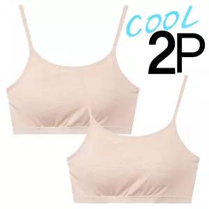 [보리보리/마이핏]학생브라 모던브라탑 2종세트 학생속옷 주니어브라 여름