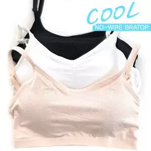 [보리보리/마이핏]주니어브라 2단계 일체형 여름속옷 3종 스포츠 브라