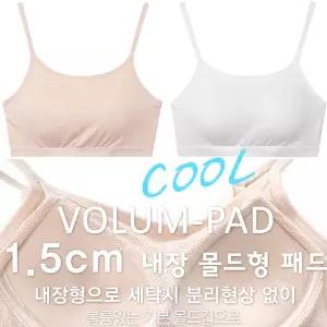 [보리보리/마이핏]아이스 쿨링 노와이어 냉감브라 3P 학생 주니어 골프 운동