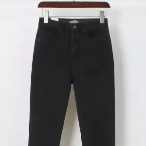 [하프클럽/]스판 밴딩 스키니진 306P546S 빅사이즈 여성의류 603