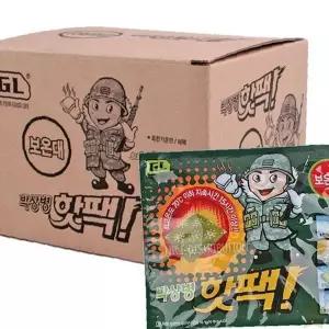 겨울 야외 활동 휴대용 일회용 손 온열 발열 팩 주머니 보온 용품 장시간 지속