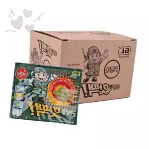 철분 발열 보온 주머니 겨울 야외 활동 손 체온 유지 휴대 간편 일회용 발열팩