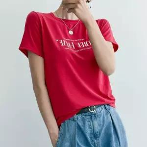 빅사이즈 603 소프트따옴표티셔츠 DNMX499