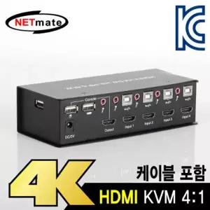 강원전자 넷메이트 HDMI KVM 4-1 스위치(USB/리모컨/PIP/케이블 포함)