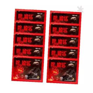 대용량 발열팩 손 보온용품 겨울 야외활동 등산 낚시 캠핑 훈련 작업용 장시간