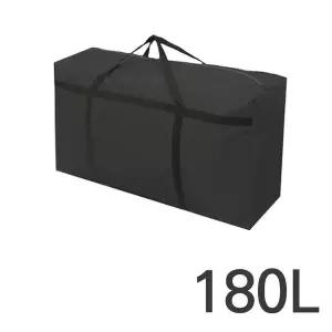 이사가방 방수 대형 이민가방 사입 가방 백 180L