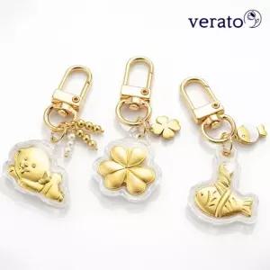 베라토 24K 순금 999 열쇠고리 키링