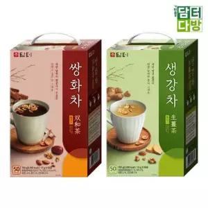 무배) 담터 쌍화차 + 생강차 50스틱 쌍화차 생강차 담터생강차 담터쌍화차 쌍화차50스틱