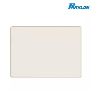 거실 파크론 유아 185x140x1.6cm 놀이방매트 캐릭터 생활방수 어린이 논슬립 집