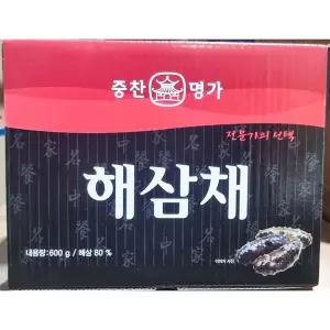 건해삼 채 600g 건조해삼 건해물 해삼채 국물용 멸치