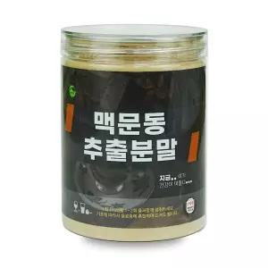 정든팜 맥문동추출분말H 250g 이중밀폐통 맥문동