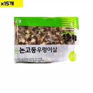 논고둥우렁이살 600g x15개 논고둥우렁이살 냉동수산물 수산물 자숙 탈각