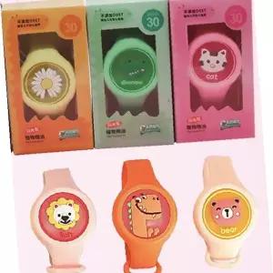 어린이 손목 시계 디자인 모기 퇴치 실리콘 밴드 야외 활동 안전 인증 캐릭터 팔찌